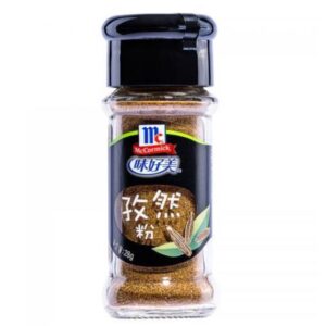 Mccormick Pure Cumin Powder 28g 味好美孜然粉28克