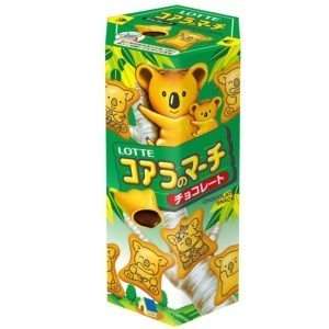 LOTTE SANDWICH BISCUIT (CHOCOLATE)37G 乐天熊仔饼干巧克力味37g