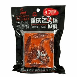 Xiaotiane Chongqing Hotpot Soup Base 200g 小天鹅重庆老火锅底料200克