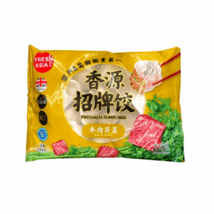 Freshasia Beef Celery Dumplings 400g 香源牛肉芹菜水饺400g