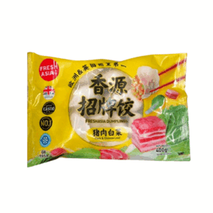 Freshasia Pork Chinese Leaf Dumplings 400g 香源猪肉白菜水饺400克