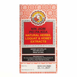 NJ Pei Pa Koa 300ml 念慈菴川贝枇杷膏300ml