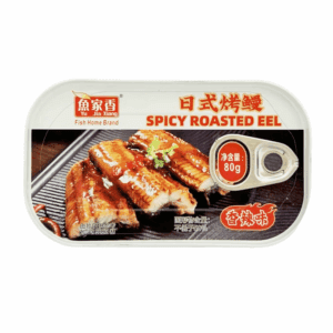 Yujiaxiang Spicy Roasted Eel 80g 鱼家香香辣日式烤鳗80g