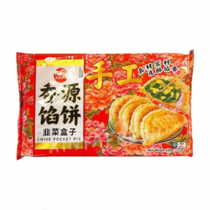 FRESHASIA Chive Pocket Pie 香源韭菜盒子
