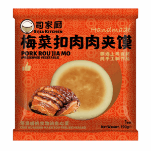Pork Rou Jia Mo (Preserved Vegetable) 165g 司家厨梅菜扣肉夹馍165g