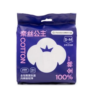 PURCOTTON NP MENSTRUAL PANTS(S-M) 奈丝公主全棉女性卫生裤2片装(S~M)