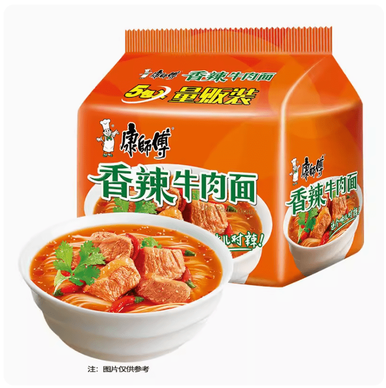 Master Kang Instant Noodle Spicy Beef Flavour 104gx5 康师傅香辣牛肉面五连包104gx5 - Image 2
