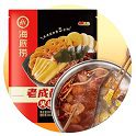 Hotpot
