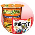 Instant Food