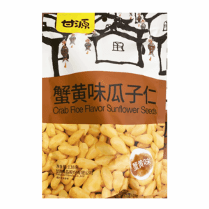 (Expire: 2026-10-31) Gan Yuan Crab Roe Flavor Broad Sunflower Seed 138g 甘源蟹黄味瓜子仁138克