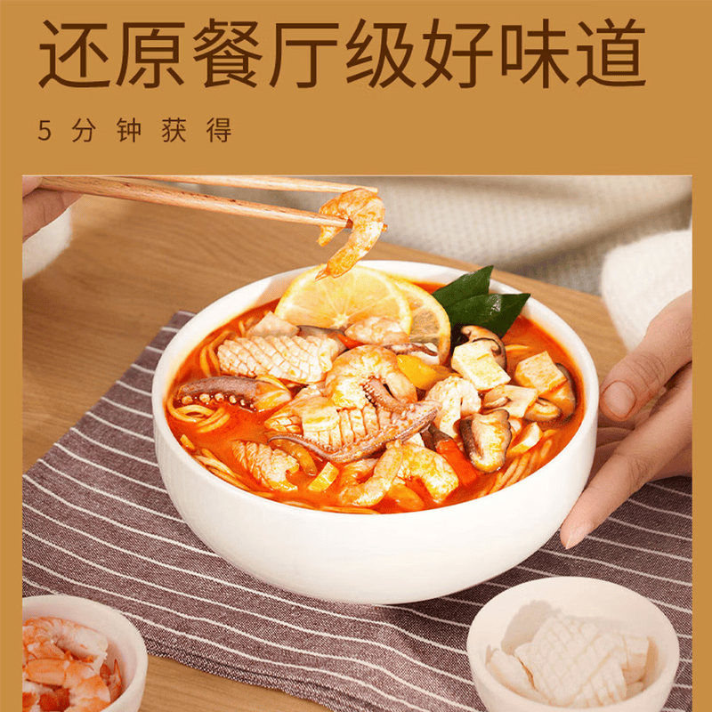 (Expire: 2026-10-11) Ramen Talk-Tomato Tonkotsu Ramen 146.4g 拉面说番茄浓汤豚骨面146.4g - 图片 2
