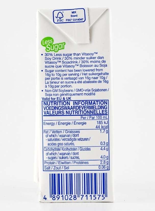 Vita Soy Soya Drink Low Sugar 250mlx6 维他奶少糖豆奶六盒装250mlx6 - Image 4