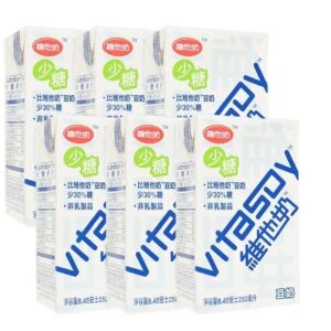 Vita Soy Soya Drink Low Sugar 250mlx6 维他奶少糖豆奶六盒装250mlx6
