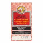 NJ Pei Pa Koa 24x300ml 念慈菴川贝枇杷膏300ml