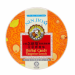 NJ Herbal Candy (Tin) - Kamkat 60g 念慈菴枇杷润喉糖 - 金桔柠檬（罐装）60g