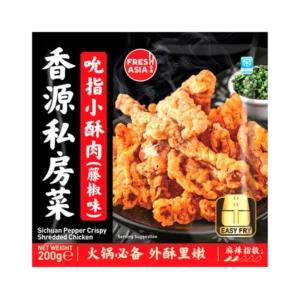 FRESHASIA Sichuan Pepper Crispy Shredded Chicken 200g 香源吮指小酥肉(藤椒味)200g
