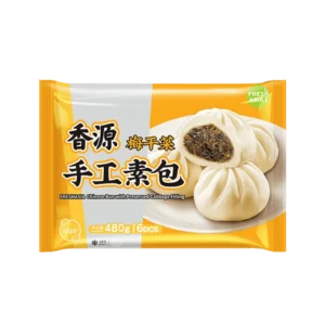 香源梅干菜包480g Freshasia Chinese Bun With Preserved Cabbage Filling 480g
