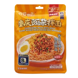 HJ Noodles - Peas & Meat 195g 徽记有你一面重庆豌杂拌面195g