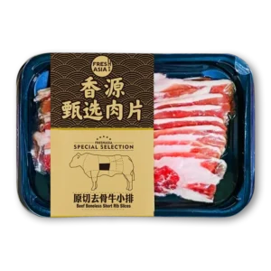 Beef Boneless Short Rib Slices 200g 香源原切去骨牛小排200g