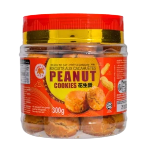 GLCOOKIES PEANUT FLAV 300G 金百合花生酥300g