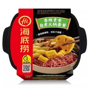 HDL SPICY HOTPOT SET 400G 海底捞香辣素食自煮火锅套餐400g