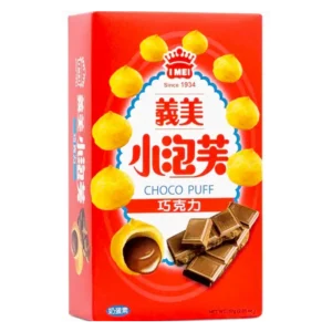 IM Puff - Chocolate 57g 义美巧克力味小泡芙57g