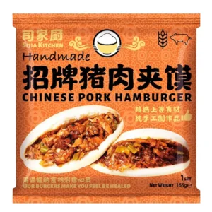 Pork Roujiamo 165g 司家厨猪肉肉夹馍165g
