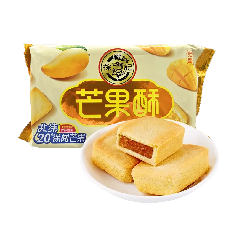 (Expire: 2026-10-21)徐福记芒果酥184g XFJ MANGO CAKE 184g