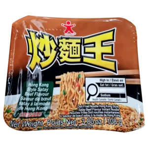 DL Fried Noodle HK Style Satay Beef 108g 公仔炒面王沙嗲牛肉108g