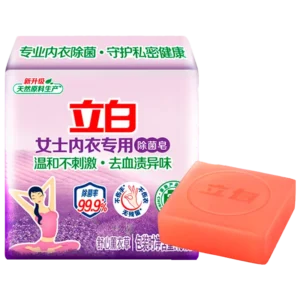 Liby Antibacterial Soap 101g 立白内衣专用除菌皂101g