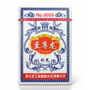 POKER CARD 至尊龙扑克牌