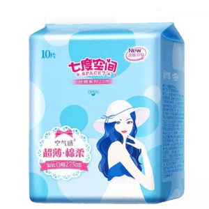 Space7-Sanitary towels 275mm (Night Use)10PCS  七度空间10片丝柔夜用薄型275mm卫生巾(蓝优雅)