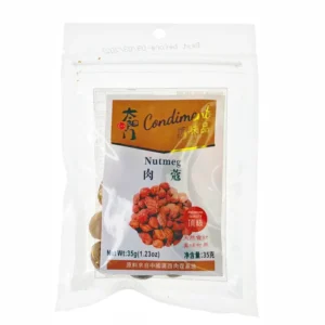 TYM NUTMEG 35g 太阳门肉蔻35g