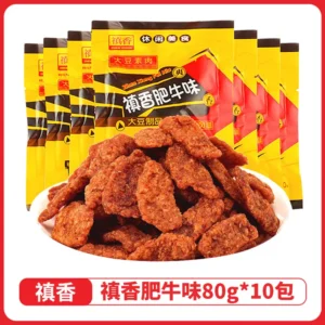 [10包装]禛香肥牛味(大豆素肉)80gx10 ZX BEEF FLAVOR SOY MEAT 80GX10