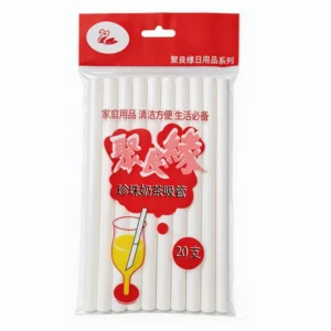 JLY THICK PAPER STRAW 20PCS 聚良缘珍珠奶茶纸质吸管20pcs