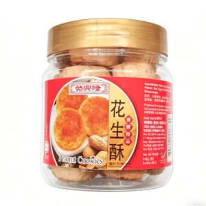 SHL PEANUT COOKIE 240G 时兴隆花生酥240g