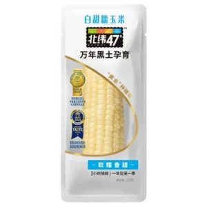 BW47° WHITE SWEET CORN 220g 北纬47°白甜糯玉米220g