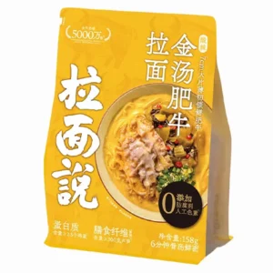 Ramen Talk-Golden Soup Beef Ramen 158g 拉面说酸辣金汤肥牛面158g