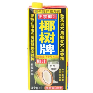 Ys Coconut Juice Drink 1L 椰树牌椰汁1L