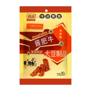 ZX Spicy Beef Flv. Soy Meat 80g 禛香酱肥牛味(大豆素肉)80克