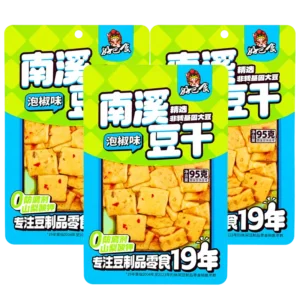 Thumbnail for [三包装]好巴食南溪豆干泡椒味95gx3 HBS BEANCURD -PICKLED CHILI FLAV 95GX3