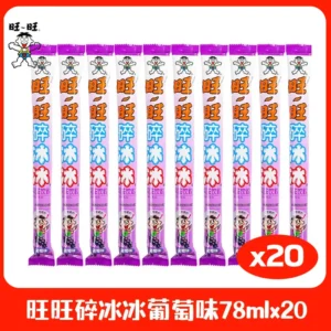 WW Ice Pop Grape Flavour 78mlx20 [20支装]旺旺碎冰冰葡萄味78mlx20