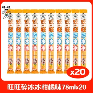 WW Ice Pop Orange Flavour 78mlx20 [20支装]旺旺碎冰冰柑橘味78mlx20