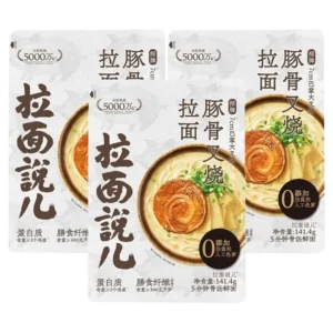 Ramen Talk-Chasu(Pork) Tonkotsu Ramen 141.4gx3 [三包装]拉面说招牌豚骨叉烧拉面 141.4gx3