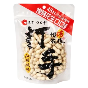 CC PEANUT IN SHELL GARLIC PECAN 228g 洽洽带壳花生(山核桃味)228g