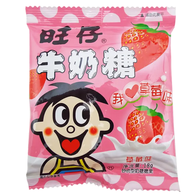 Candy Strawberry Flavour 15gx5 旺旺牛奶糖草莓味15gx5