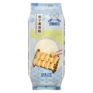 (Expire: 2026-09-18) BTS DUMPLING WHEAT FLOUR 1KG 蓝双匙饺子专用粉1kg