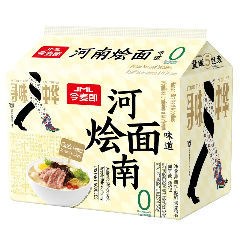 今麦郎河南烩面五连包108gx5 JML Henan Style Noodles108gx5