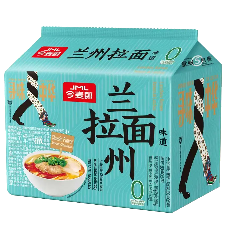 今麦郎兰州拉面五连包100gx5 JML Lanzhou Style Noodles100gx5