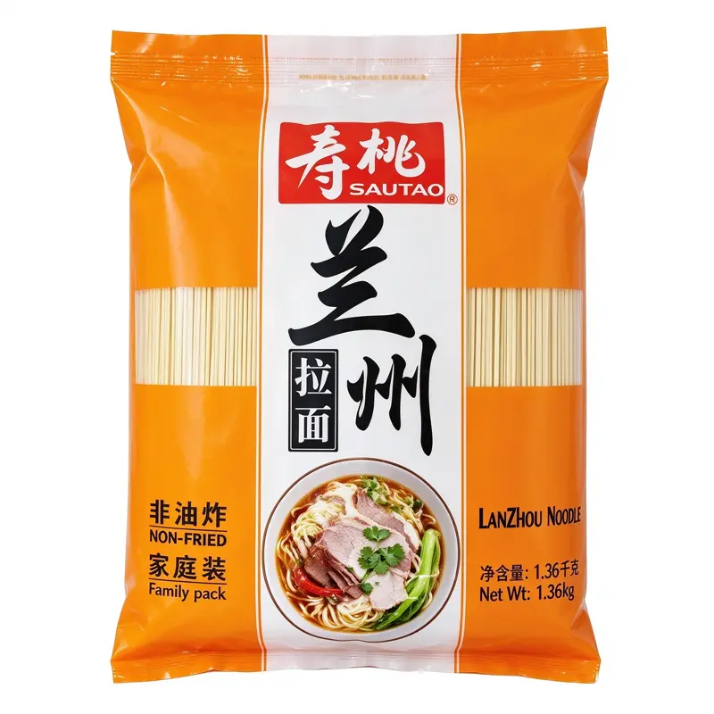 SAU TAO LANZHOU NOODLE 1.36kg 寿桃牌兰州拉面 1.36kg